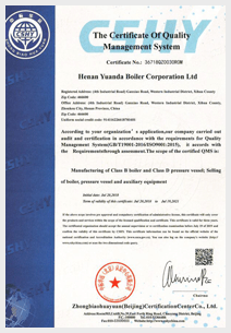about us yuanda industrial steam boiler factory certification